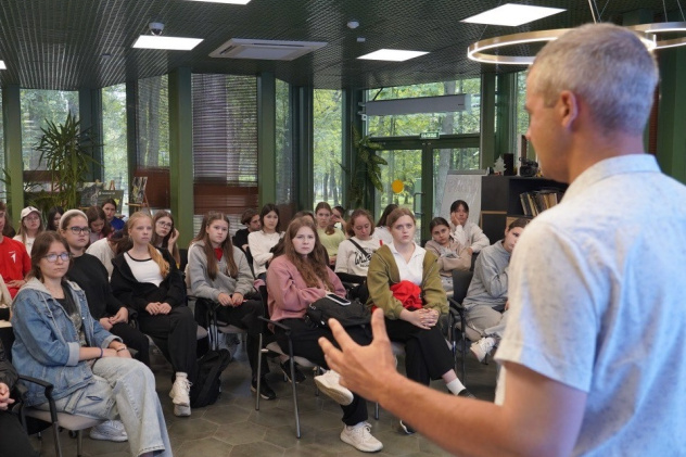 Проведение лекции Проведение лекции