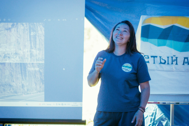 Предоставлено организаторами 