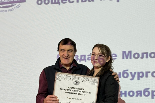 Валерия Ладо