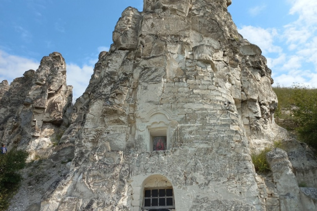 Вход в пещеру Вход в пещеру