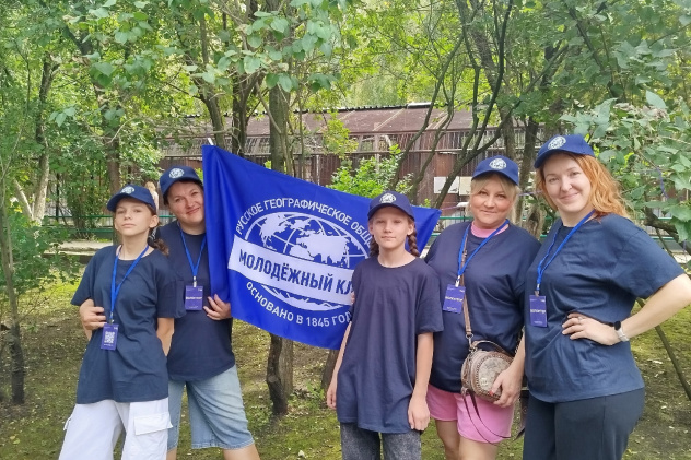 Мастер-класс