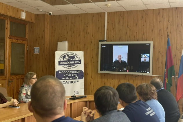 Телемост "Язык — живая нить традиции: Армавир — Республика Коми" Телемост "Язык — живая нить традиции: Армавир — Республика Коми"