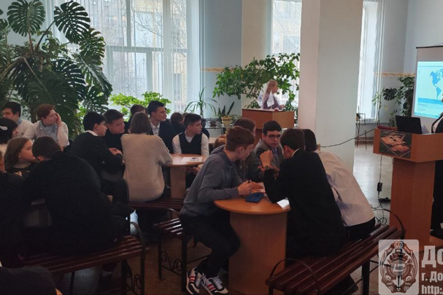 городские интеллектуальные игры  по предметной области «География»