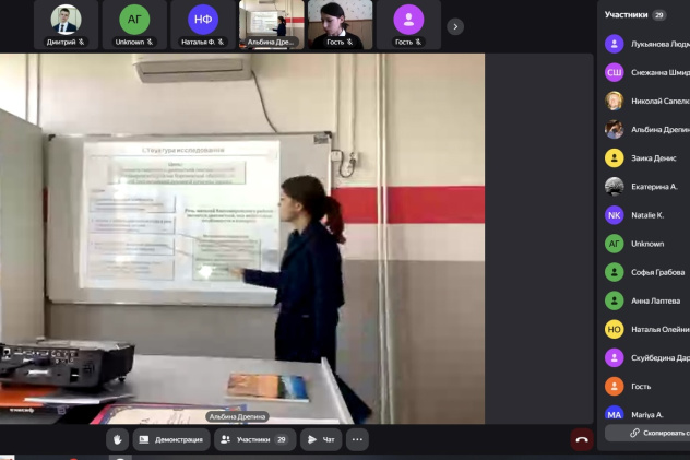 Конференция "Наше наследие-2025"