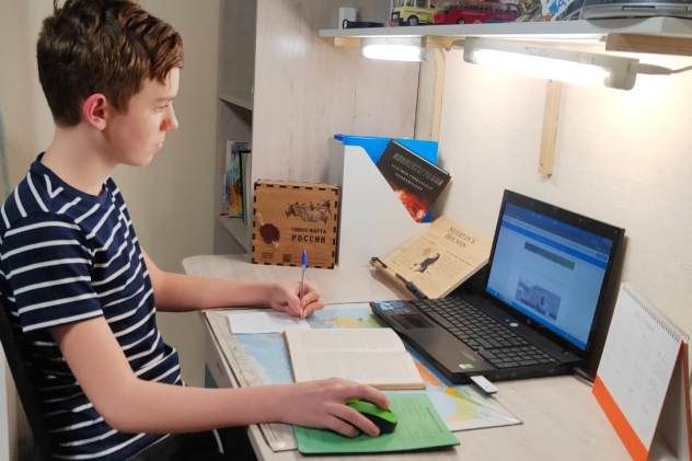 Молодёжный клуб РГО Молодёжный клуб РГО