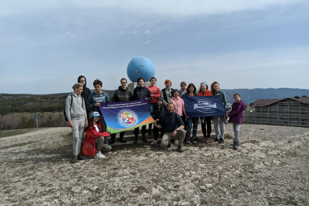 Предоставлено Молодежным клубом РГО в Крыму 