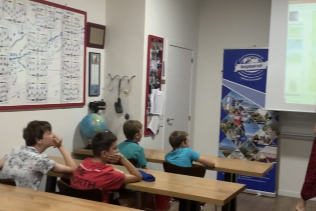 Молодежный клуб РГО "Эврика"