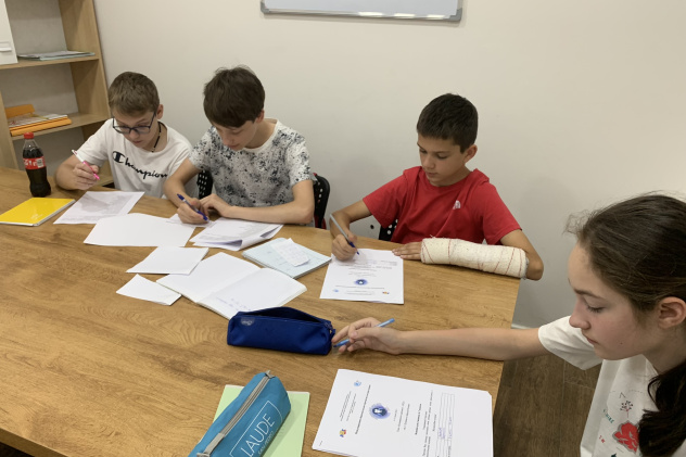 Молодежный клуб РГО "Эврика"