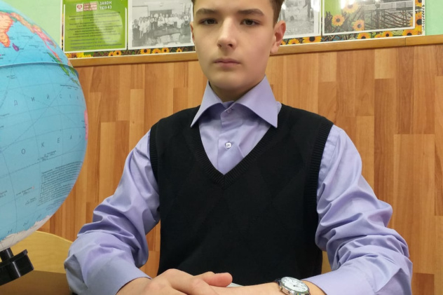 Победитель олимпиады Победитель олимпиады