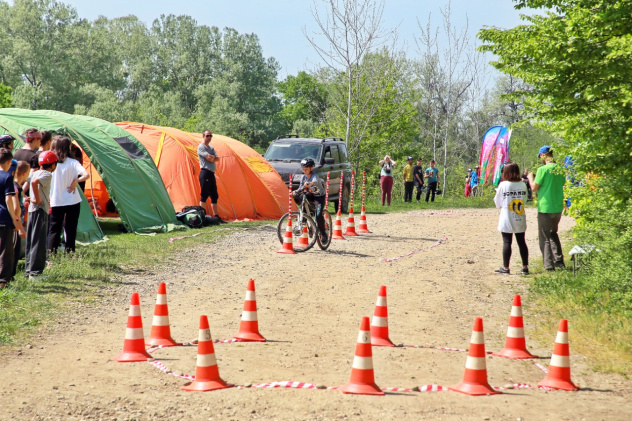 Дистанция Дистанция