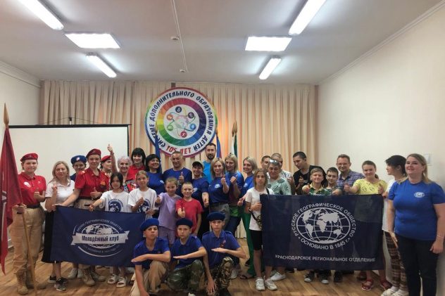 Участники встречи