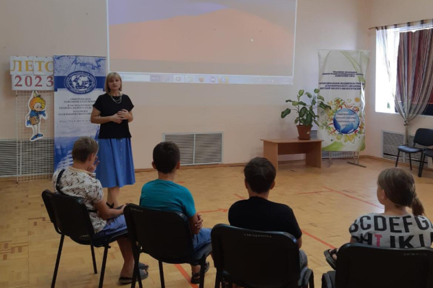 Киноурок Киноурок