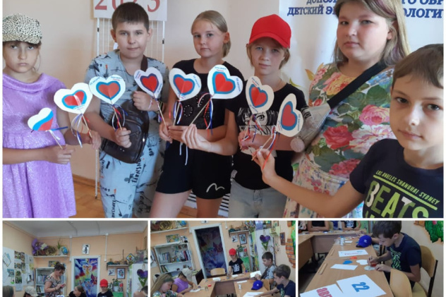 Молодежный клуб РГО "ЭКОСфера" Молодежный клуб РГО "ЭКОСфера"