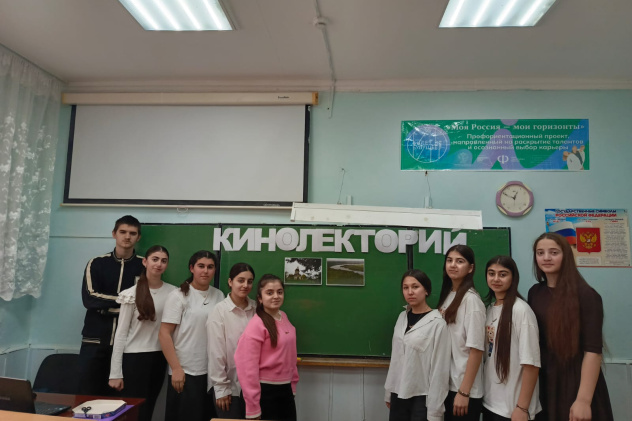 Пресс-служба МК РГО "ЭКОСфера"