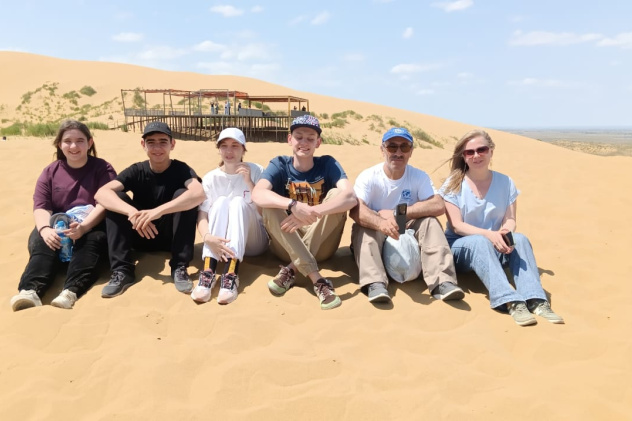 Дагестанское республиканское отделение РГО Дагестанское республиканское отделение РГО