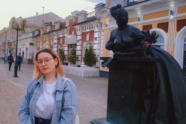 Тамбовский Арбат