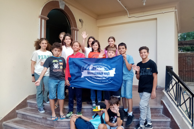 Молодежный клуб РГО "Антарес" 