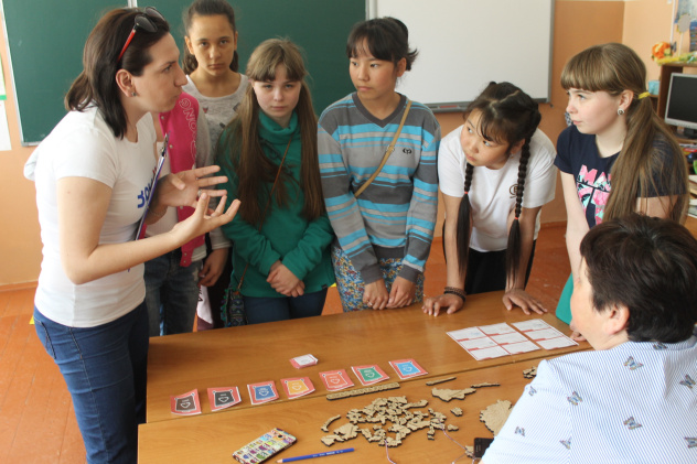 ЮРЭКО ЮРЭКО