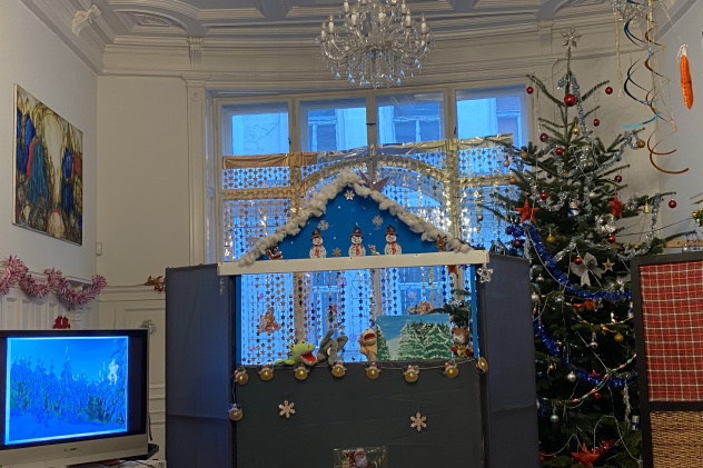 МК РГО "Австрия"