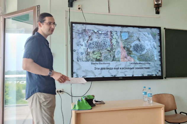 Пресс-служба ВДЦ "Океан" Пресс-служба ВДЦ "Океан"