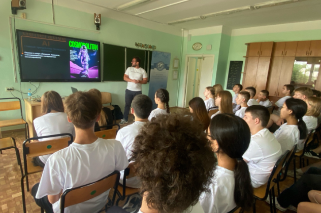 Пресс-служба ВДЦ "Океан" Пресс-служба ВДЦ "Океан"