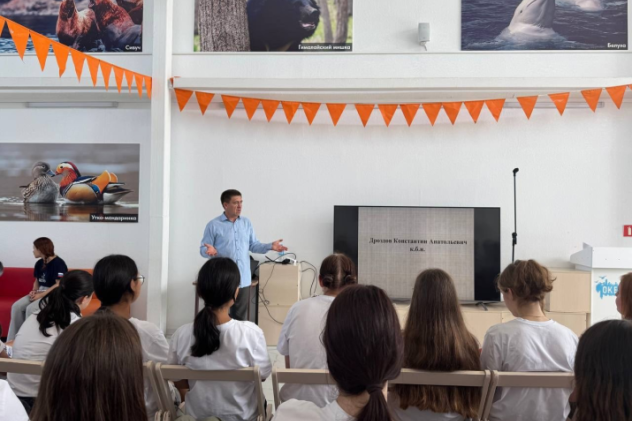 пресс-служба ВДЦ "Океан"