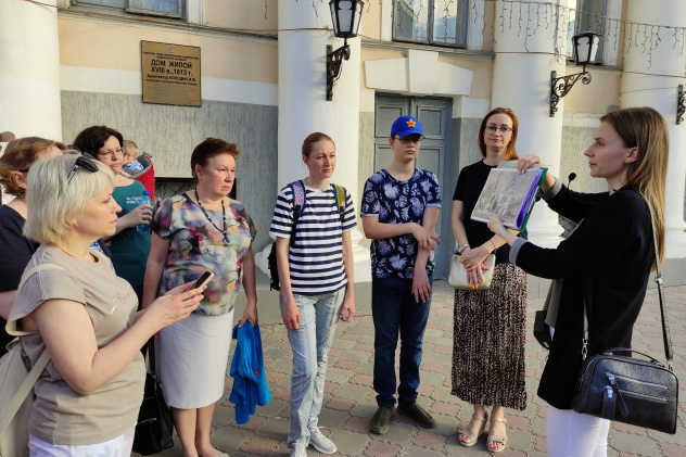 Во время экскурсии Во время экскурсии