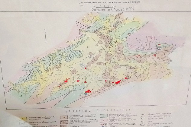 Геологическая карта Турано-Уюкской котловины из музея
