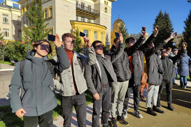 Во время наблюдений за солнечным затмением