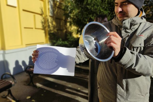 Во время наблюдений за солнечным затмением