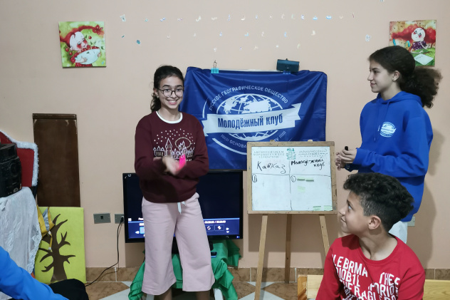 Викторина "Эльбрус"