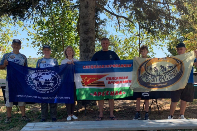 Встреча в Арсенале Встреча в Арсенале