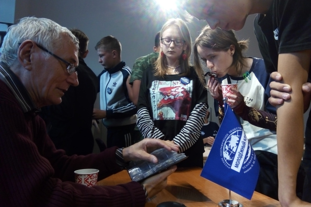 Владимир Руденко