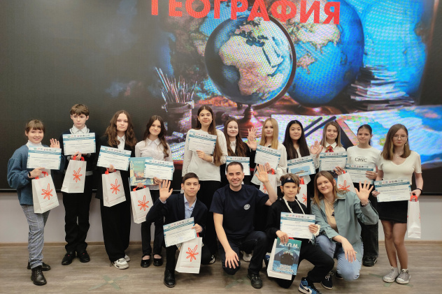 Награждение победителей конкурса "Арктика" среди младших классов