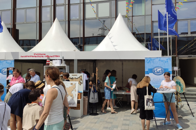 Виталий Романов