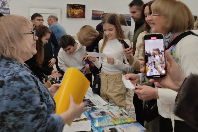 Кинопоказ "Челюскин. Первые" Кинопоказ "Челюскин. Первые"