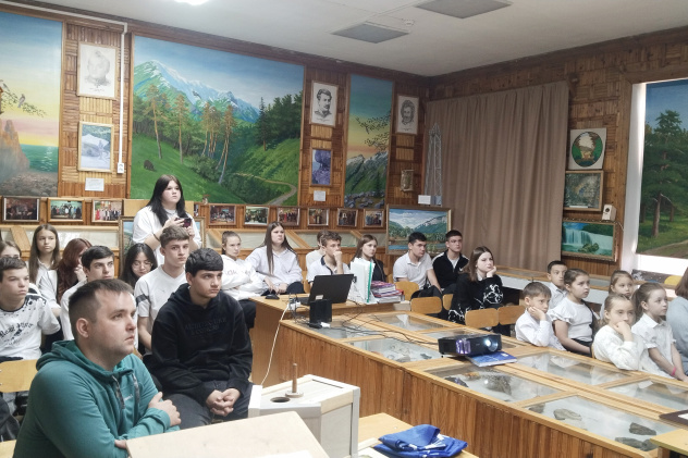 Просмотр фильма Просмотр фильма