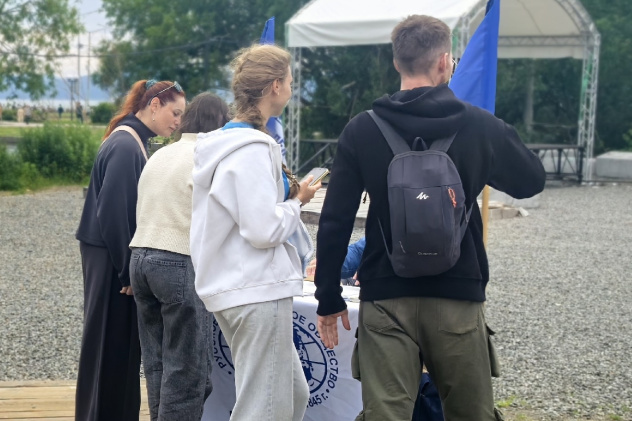 Экостистема.Дача 3 Экостистема.Дача 3