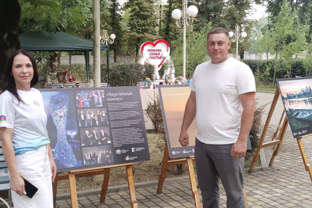 участники фестиваля