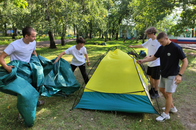 День РГО в "Созвездии" День РГО в "Созвездии"