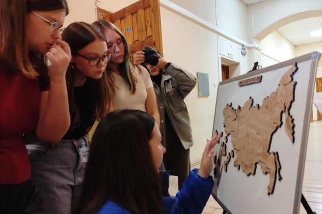 Мини-экспедиция для Педагогического класса. Фото: Максим Червяков Мини-экспедиция для Педагогического класса. Фото: Максим Червяков