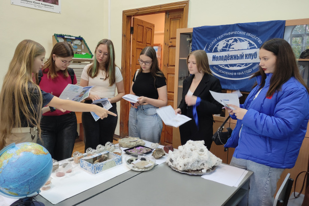 Мини-экспедиция для Педагогического класса. Фото: Максим Червяков Мини-экспедиция для Педагогического класса. Фото: Максим Червяков