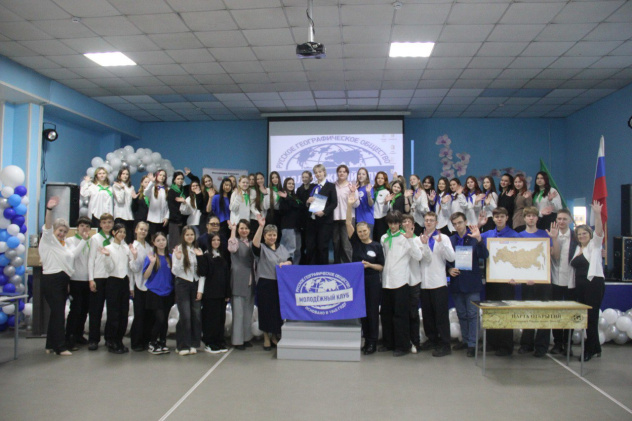 Молодежный клуб РГО "Харатас" Молодежный клуб РГО "Харатас"