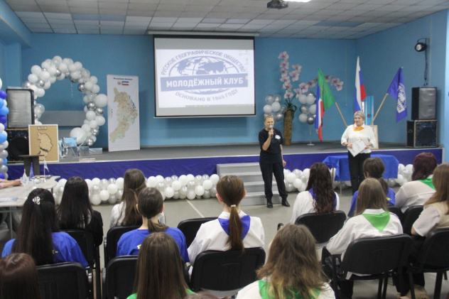 Молодежный клуб РГО "Харатас" Молодежный клуб РГО "Харатас"