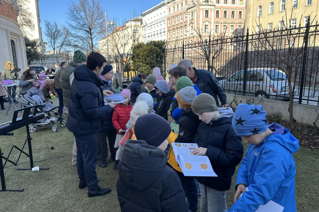 МК РГО "Австрия" МК РГО "Австрия"