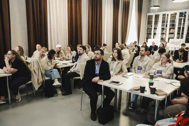 Молодёжный слёт РГО Молодёжный слёт РГО