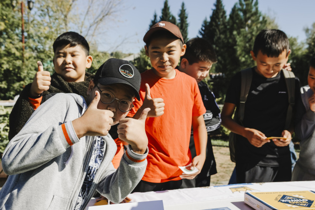 Молодёжный слёт РГО Молодёжный слёт РГО