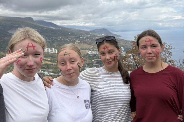 Пресс-служба Мир открытий