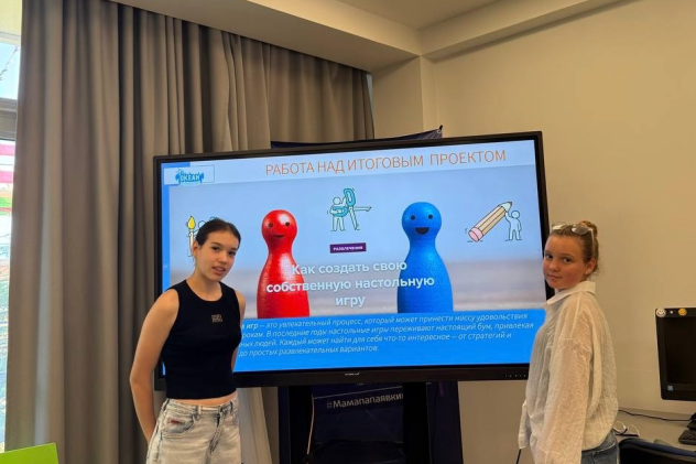 Пресс-служба Мир открытий