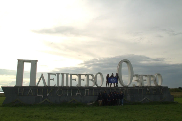 Софья Флинт Софья Флинт